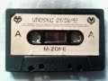 uprising-mzone-mark-eg-010898-.html