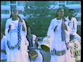 Wello kinet - abeba