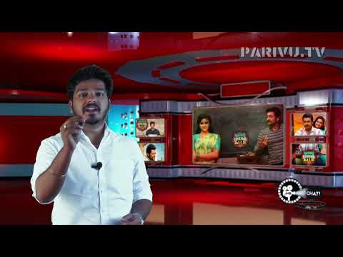 THAANA SERNDHA KOOTAM MOVIE | SURYA | KEERTHY SURESH | REVIEW BY PARIVU TV Vijay