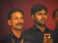 Kot Adu 2007 8° To Ahdi Hain Sang Tay Kiun Rondain Kot Adu 2007 8° To Ahdi Hain Sang Tay Kiun Rondain