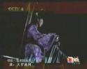 《陆小凤前传》MV song: 天罗地网