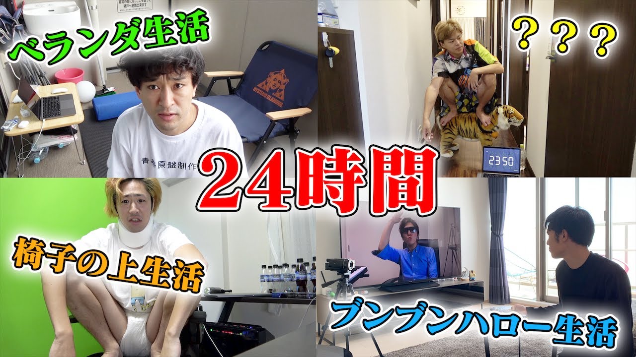 動画3
