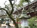 Kitano Tenmangu Shrine Kitano Tenmangu Shrine