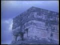 chichen itza 1964