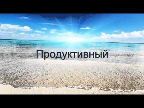 YouTube Трейлер
