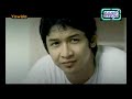 LETTO SANDARAN HATI LETTO SANDARAN HATI