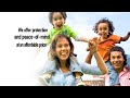 Platinum Protection Introductory Video
