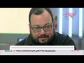 Медведев. 4 анекдота от Белковского
