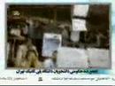 students in amirkabir...protest regime tricks