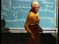 integrative biology 131   lecture 25:  spinal cord and   