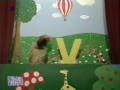 Bimmel und Bommel - V