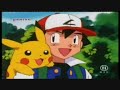 Pokémon Folge 115 - Zirkus in Alabastia (1/2) - Orange League Folge 35