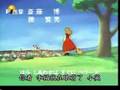 Fruits Candy- WMT (Nippon Animation)