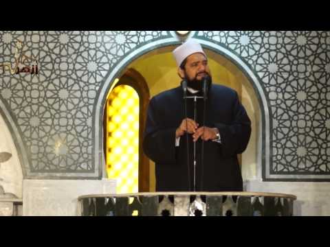 السجود علامة امة الاسلامة من خطبة الجمعة فى مسجد فاضل | قناة ازهر تى فى