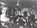 1989- Cherry 7up - Carnival Rides