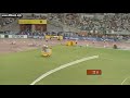 400 m pp? M OSAKA 2007