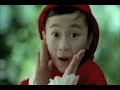 Crazy Japanese Commercials