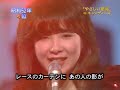 キャンディーズ ５曲