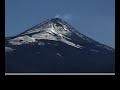 Melipeuco, región de la Araucanía Melipeuco, región de la Araucanía