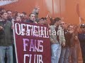 italian ultras