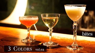 3 Colors of Cocktails No.02 / 3色のカクテル Part2