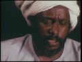 hamza el din   ud
