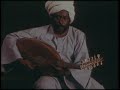 hamza el din   ud