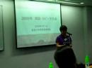 Ailin in Japanese Speech Contest