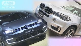 VWとBMW、それぞれハイブリッド車発表 競争激化へ