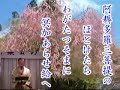 平家物語