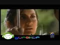 TeleFilm (Geo Tou Aisey)Pt