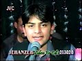 poshto songs mosafar lalia