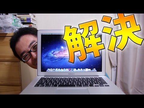 ついに判明!俺のAdobe Premiere Pro が長年モッサリだった理由