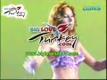 http://bigloveturkey.com/culture/turkish-folk-dance-belly-dance.asp-Some mistakenly believe that Turkish oriental dancing is known as Çiftetelli because this style of music has been incorporated into oriental dancing by Greeks and Roma, illustrated by the fact that the Greek belly dance is called Tsifteteli. However, Turkish Çiftetelli is more correctly a form of wedding folk music, the part that makes up the lively part of the dance at the wedding and is not connected with oriental dancing.Turkish belly dance today may have been influenced by Roma people as much as by the Egyptian and Syrian/Lebanese forms, having developed from the Ottoman rakkas to the oriental dance known worldwide today. As Turkish law does not impose restrictions on Turkish dancers' movements and costuming as in Egypt, where dancers are prevented from performing floor work and certain pelvic movements, Turkish dancers are often more outwardly expressive than their Egyptian sisters. Many professional dancers and musicians in Turkey continue to be of Romani heritage as well. (However, it should be noted that people of Turkish Romani heritage also have a distinct dance style which is uniquely different from the Turkish Oriental style.) Turkish dancers are known for their energetic, athletic (even gymnastic) style, and particularly, until the past few years, their adept use of finger cymbals, also known as zils. Connoisseurs of Turkish dance often say that a dancer who cannot play the zils is not an accomplished dancer. Another distinguishing element of the Turkish style is the use of the Karsilama rhythm in a 9/8 time signature, counted as 12-34-56-789. Turkish belly dance costumes can be very revealing, with the belt sometimes worn high up on the waist and split skirts which expose the entire leg, although dancers today are costuming themselves more like Egyptian dancers and wearing more modest 