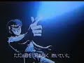 yU Yu hahusho - anbaransu na kiss