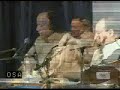 Nusrat Fateh Ali Khan - Ham Apni Shaam Ko - Dorchester Nusrat Fateh Ali Khan - Ham Apni Shaam Ko - Dorchester