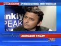 TIMES NOW Exclusive : Uttar Pradesh Chief Minister - Akhilesh Yadav
