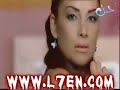 إلين خلف منى ليك