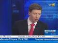 videos de программа 