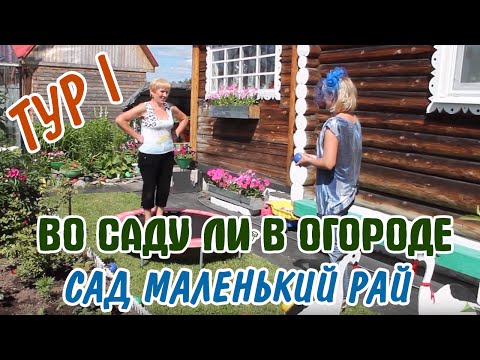 YouTube Трейлер