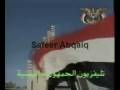 videos de النشيد الوطني للجمهوريه اليمنيه
