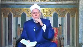 سورة البقرة - آية 255