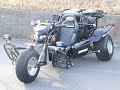 バギー？トライク！！250cc オートマ免許で運転できます！！