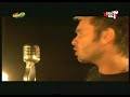 Nek y El Sueño de Morfeo - Para ti seria