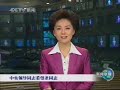 春节前夕，胡锦涛总书记等党和国家领导人分别看望或委托有关方面负责同志看望了江泽民、李鹏、万里、乔石、朱镕基、李瑞环、宋平、刘华清、尉健行、李岚清、曾庆红、吴官正、罗干和李德生等老同志，向老同志们致以亲切的节日问候衷心祝愿老同志们，新春愉快、健康长寿。