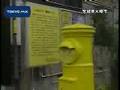 復興祈りあるものを贈呈 小平の店と被災地を結んだ縁は...