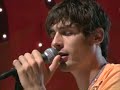 AAR - Move Along Acoustic AAR - Move Along Acoustic