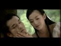 qiu fo