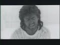 different-corner-george-michael-wham-1986.html