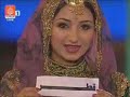 www.RayyanClub.com
